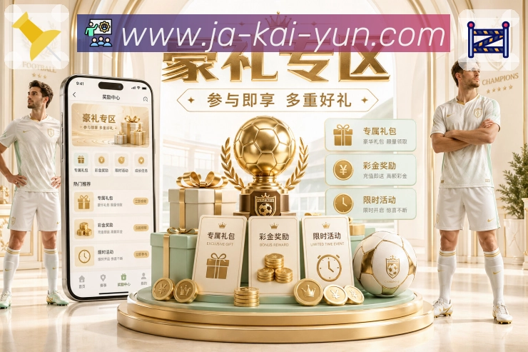 开云 背景图